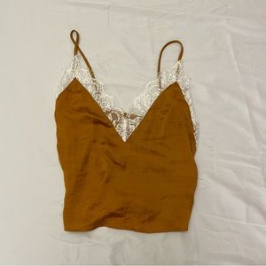 UO Lacy Tank
